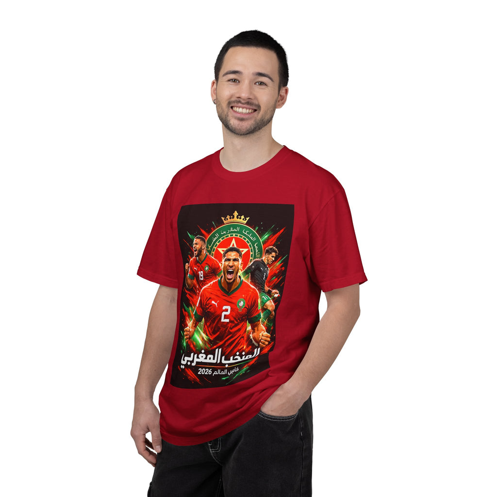 Morocco Football Players T-shirt | 2026 World Cup Soccer Tee, Morocco Flag, Gift for him, Collectible