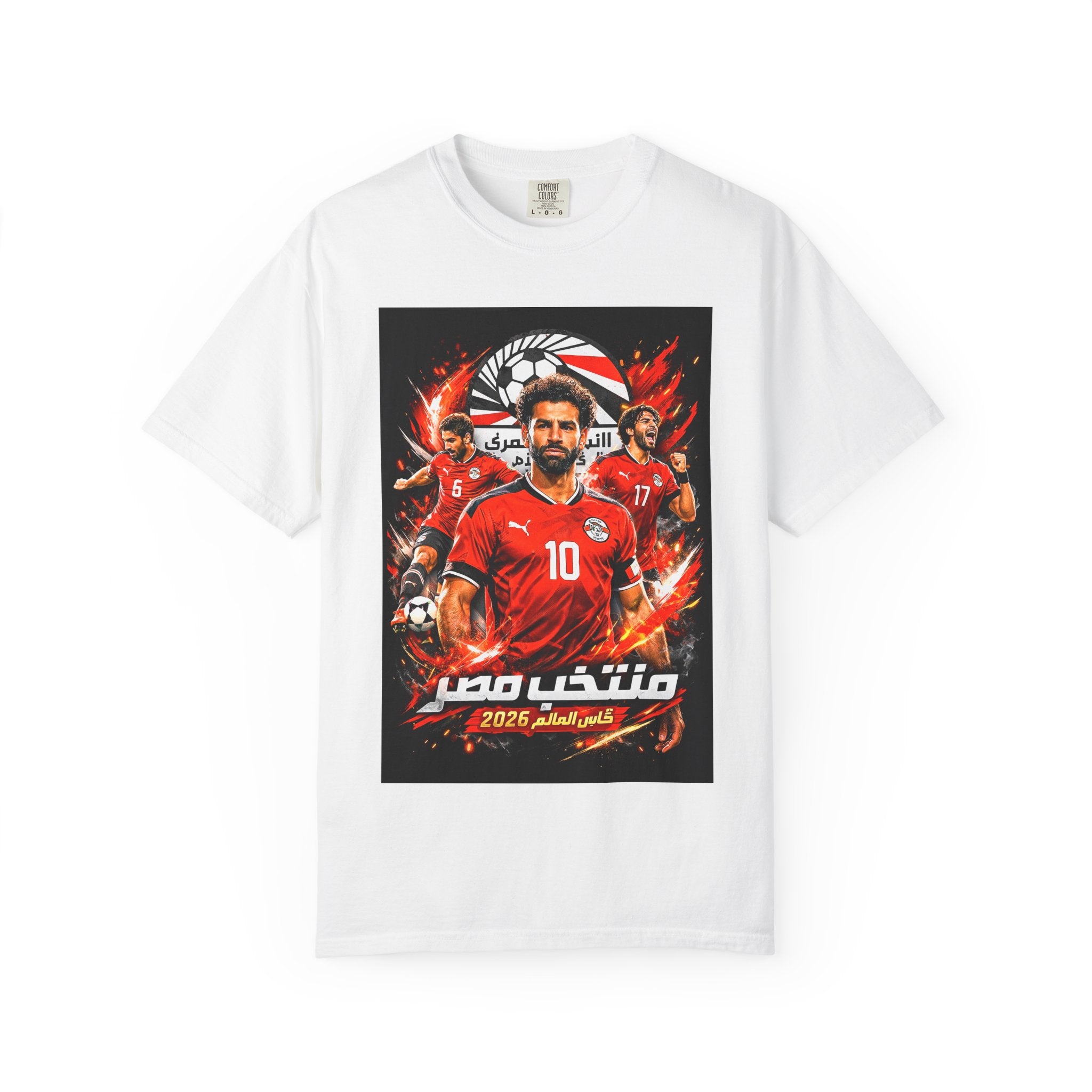Egypt Football Players T-shirt | 2026 World Cup Back Trophy Design, Egypt Flag, Gift for him, Collectible