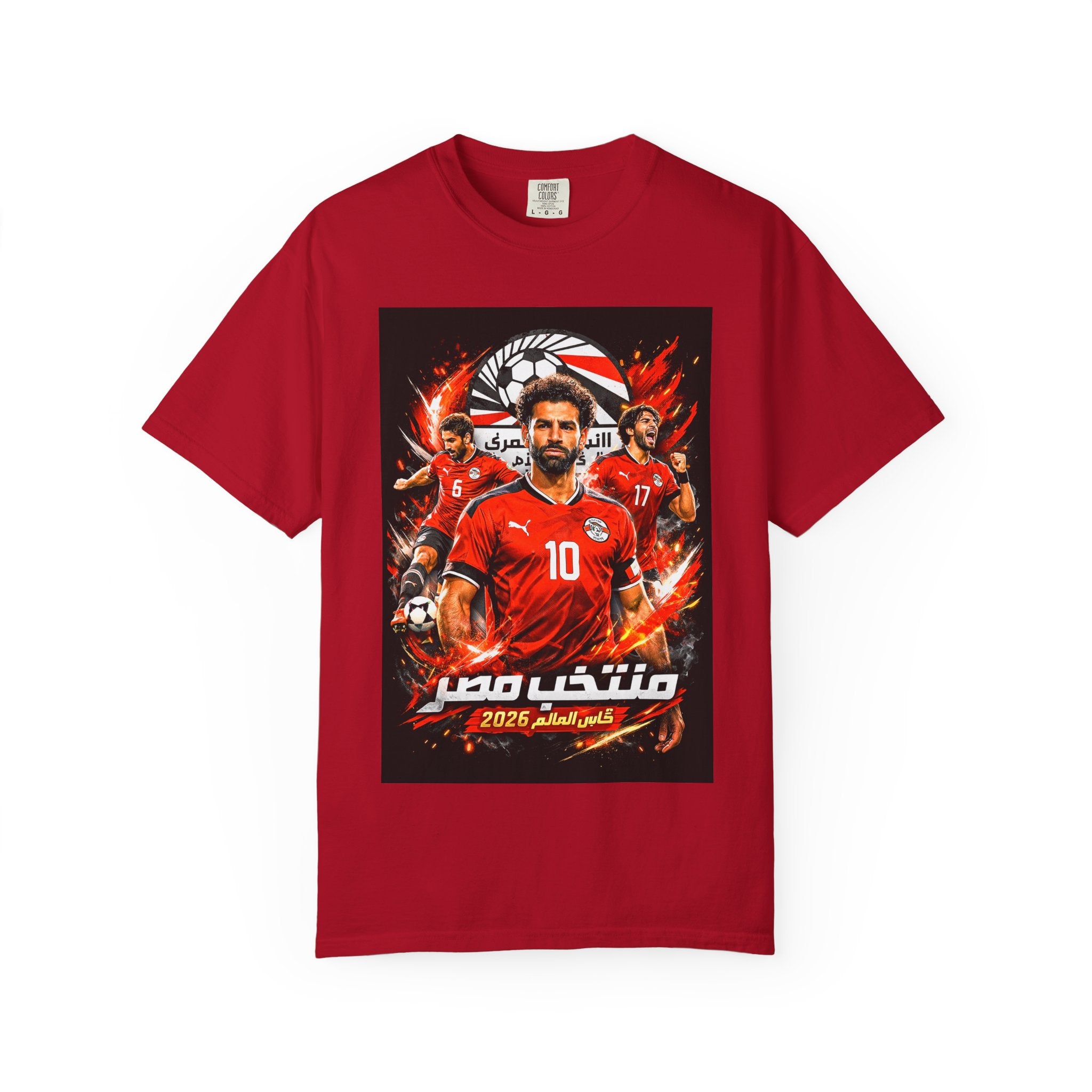Egypt Football Players T-shirt | 2026 World Cup Back Trophy Design, Egypt Flag, Gift for him, Collectible