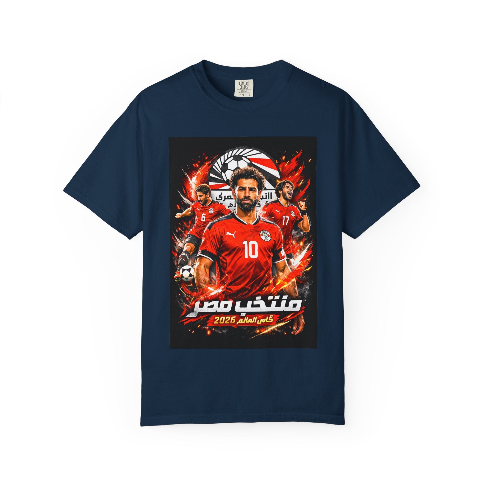 Egypt Football Players T-shirt | 2026 World Cup Back Trophy Design, Egypt Flag, Gift for him, Collectible