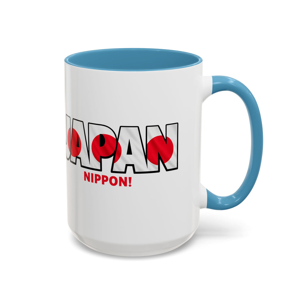 Japan Nippon Text Accent Mug | Flag Lettering Coffee Cup, World Cup 2026, Gift for Dad