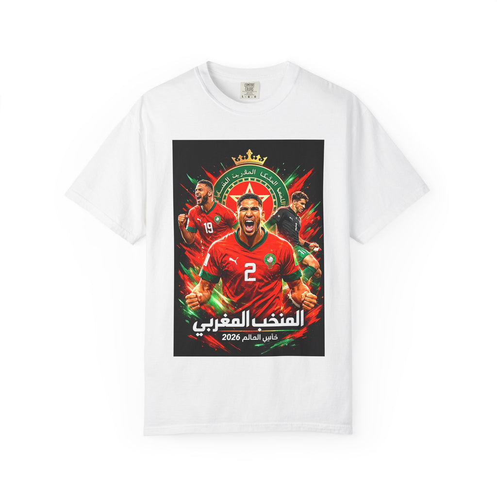 Morocco Football Players T-shirt | 2026 World Cup Soccer Tee, Morocco Flag, Gift for him, Collectible