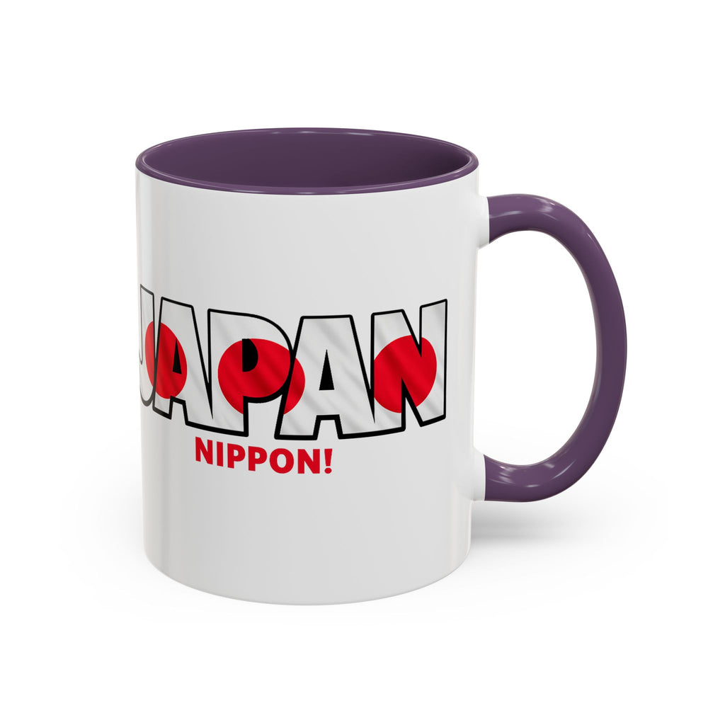 Japan Nippon Text Accent Mug | Flag Lettering Coffee Cup, World Cup 2026, Gift for Dad