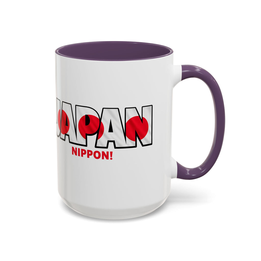 Japan Nippon Text Accent Mug | Flag Lettering Coffee Cup, World Cup 2026, Gift for Dad
