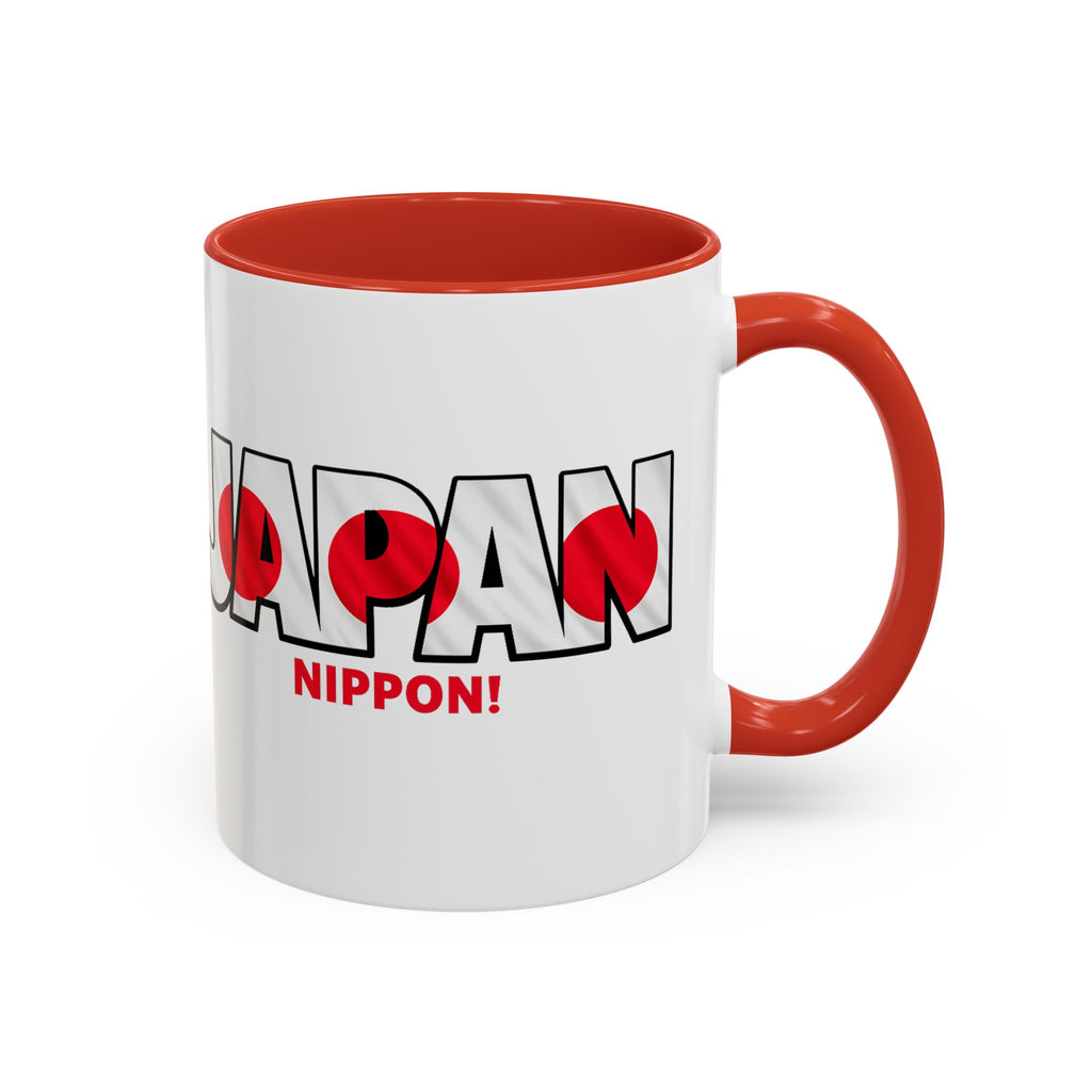Japan Nippon Text Accent Mug | Flag Lettering Coffee Cup, World Cup 2026, Gift for Dad