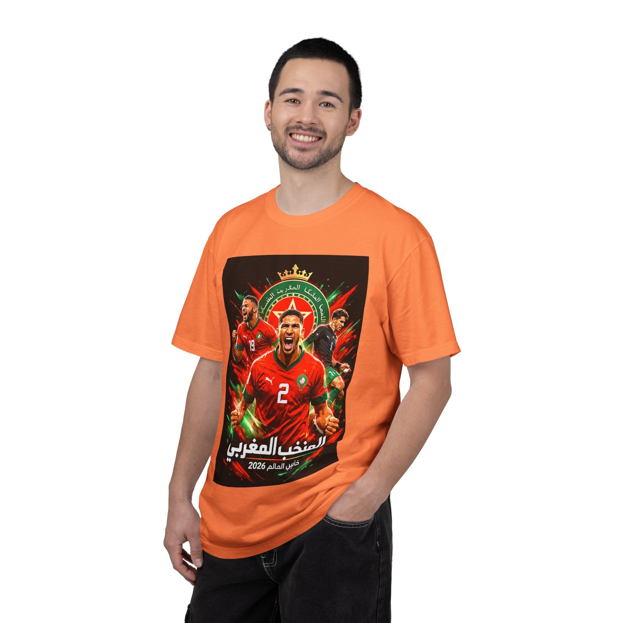 Morocco Football Players T-shirt | 2026 World Cup Soccer Tee, Morocco Flag, Gift for him, Collectible