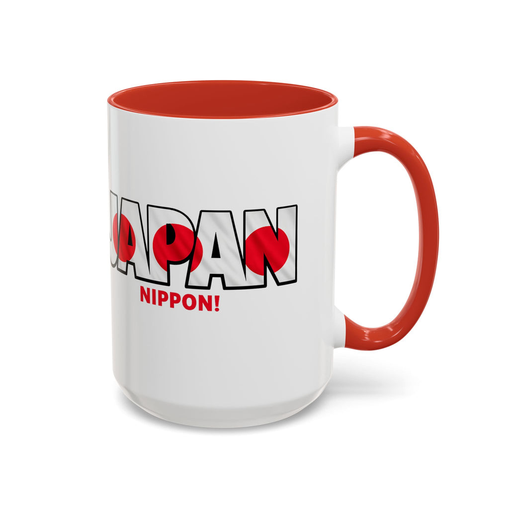 Japan Nippon Text Accent Mug | Flag Lettering Coffee Cup, World Cup 2026, Gift for Dad