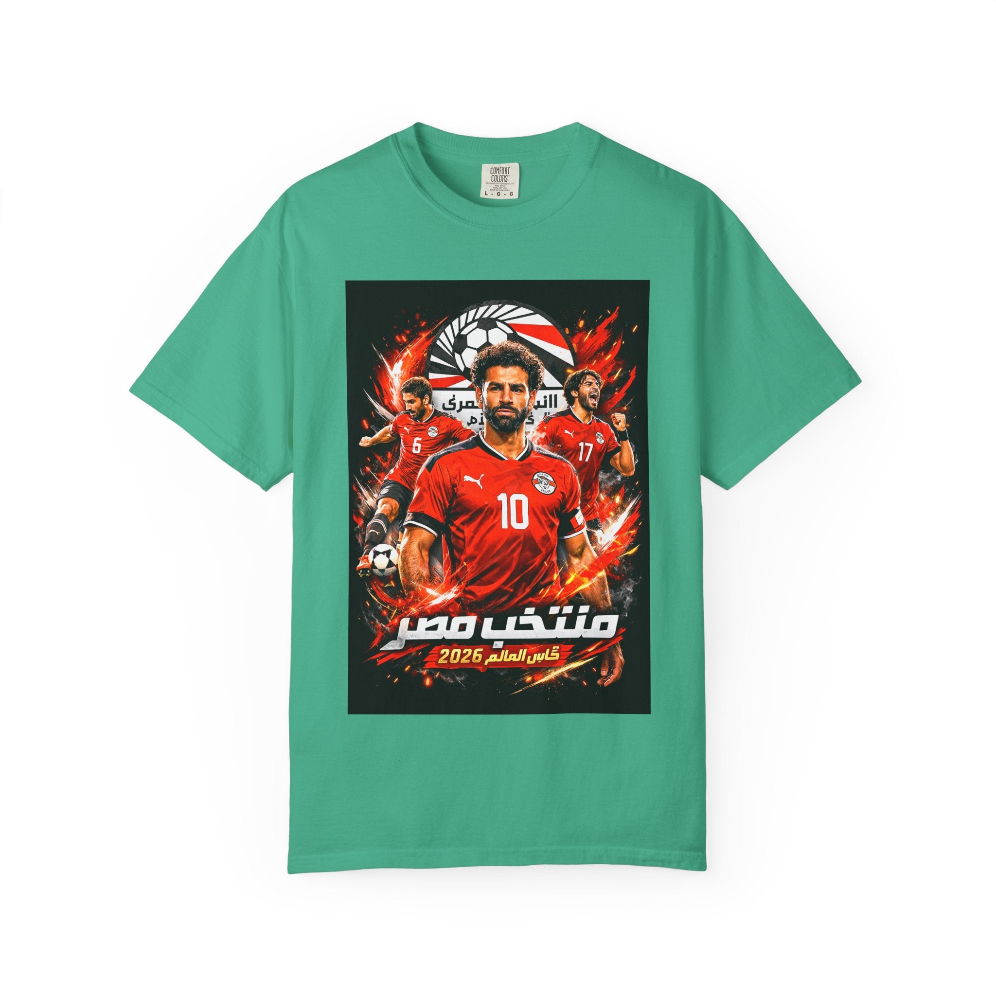 Egypt Football Players T-shirt | 2026 World Cup Back Trophy Design, Egypt Flag, Gift for him, Collectible