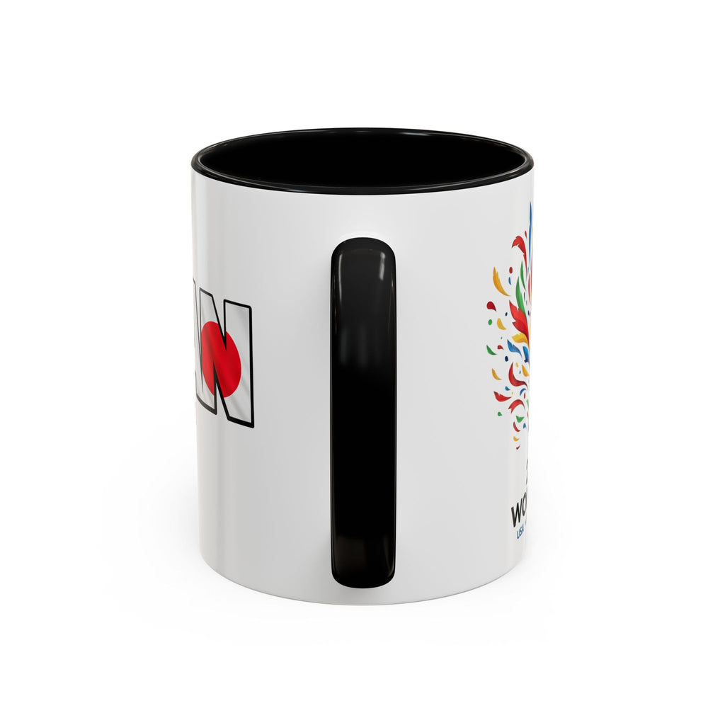 Japan Nippon Text Accent Mug | Flag Lettering Coffee Cup, World Cup 2026, Gift for Dad