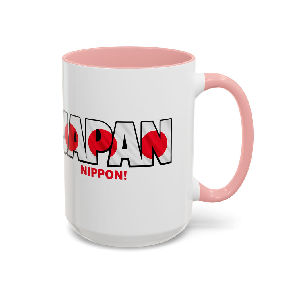 Japan Nippon Text Accent Mug | Flag Lettering Coffee Cup, World Cup 2026, Gift for Dad