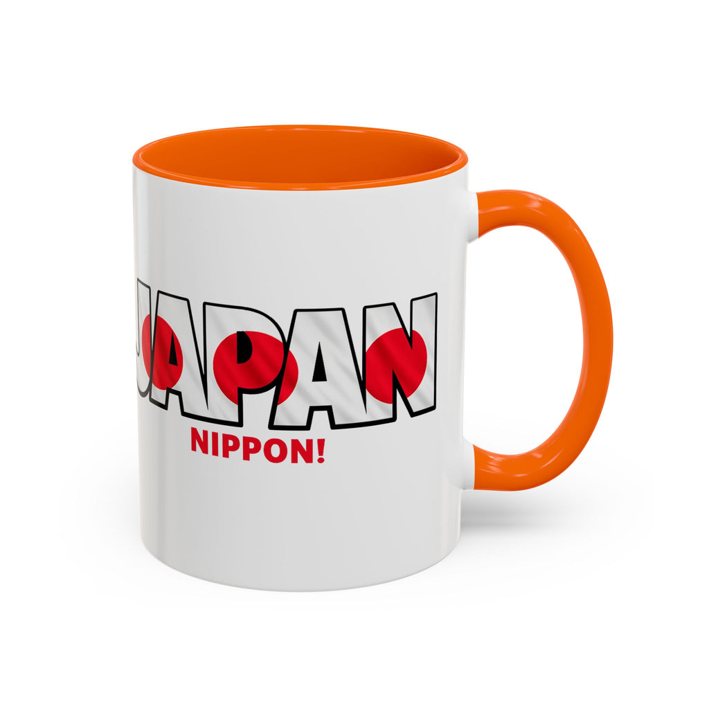 Japan Nippon Text Accent Mug | Flag Lettering Coffee Cup, World Cup 2026, Gift for Dad