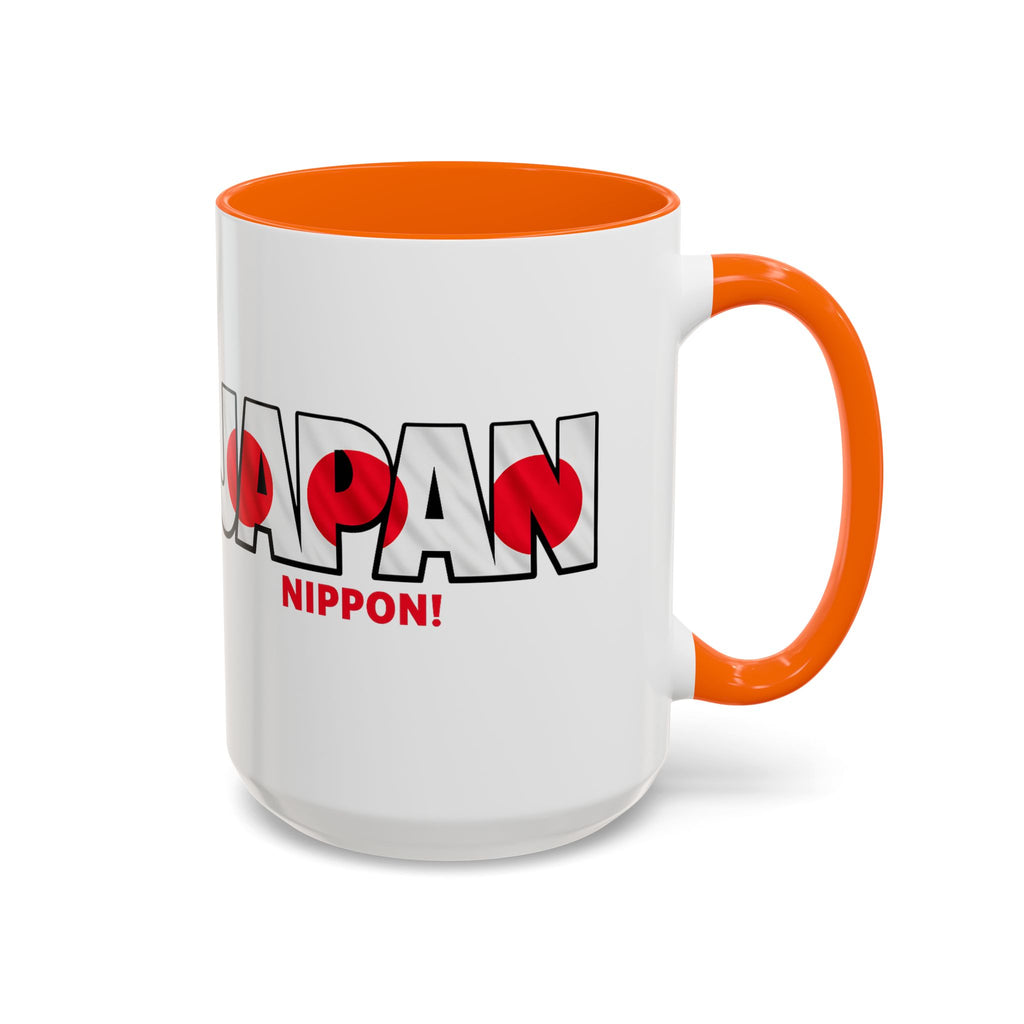 Japan Nippon Text Accent Mug | Flag Lettering Coffee Cup, World Cup 2026, Gift for Dad