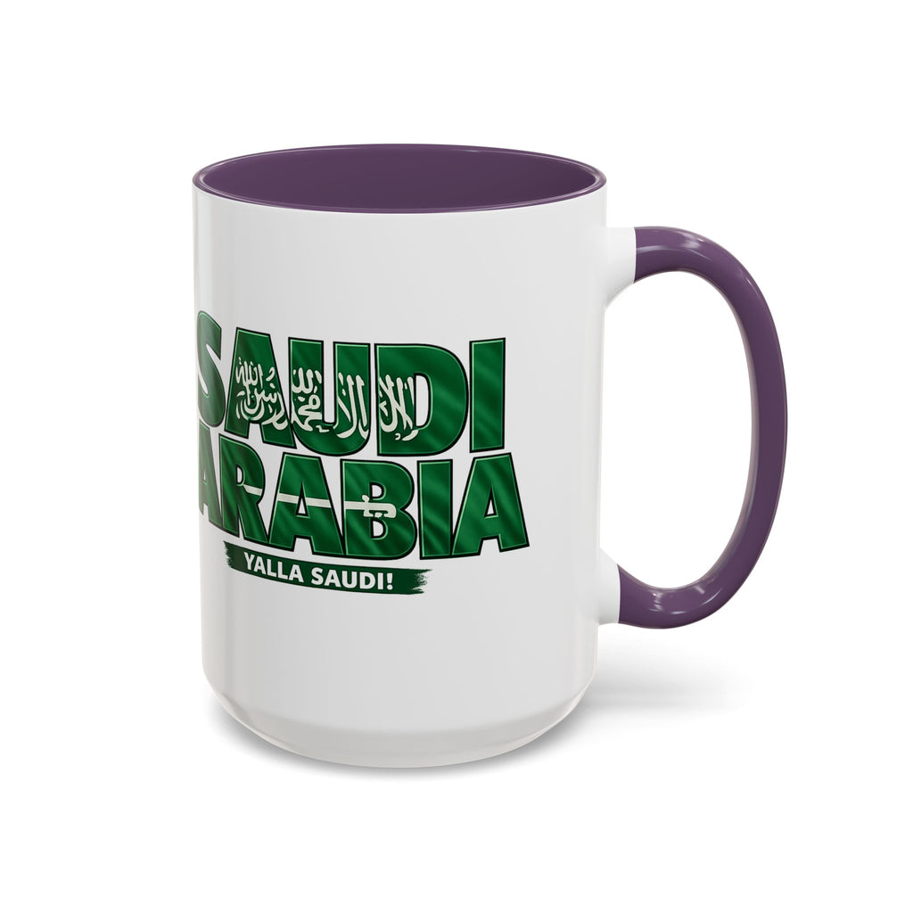 Saudi Arabia Typography Mug | Accent Coffee Mug, Green National Design, Soccer World Cup 2026, Gifts for Dad