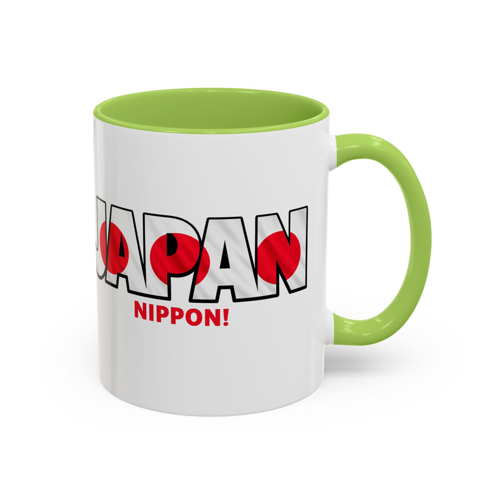 Japan Nippon Text Accent Mug | Flag Lettering Coffee Cup, World Cup 2026, Gift for Dad