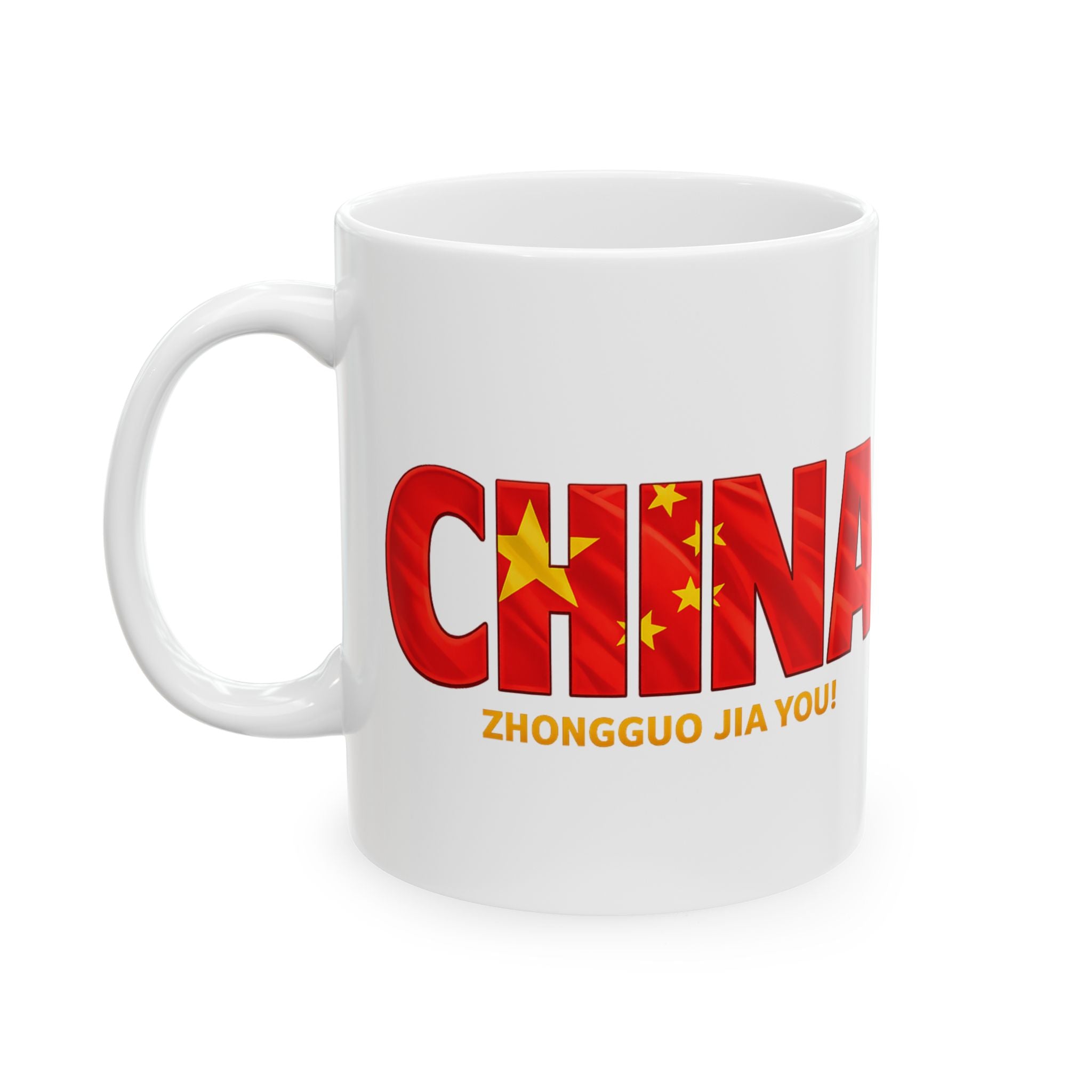 China World Cup 2026 Mug | China Flag, Ceramic Coffee Cup, Gift For Dad