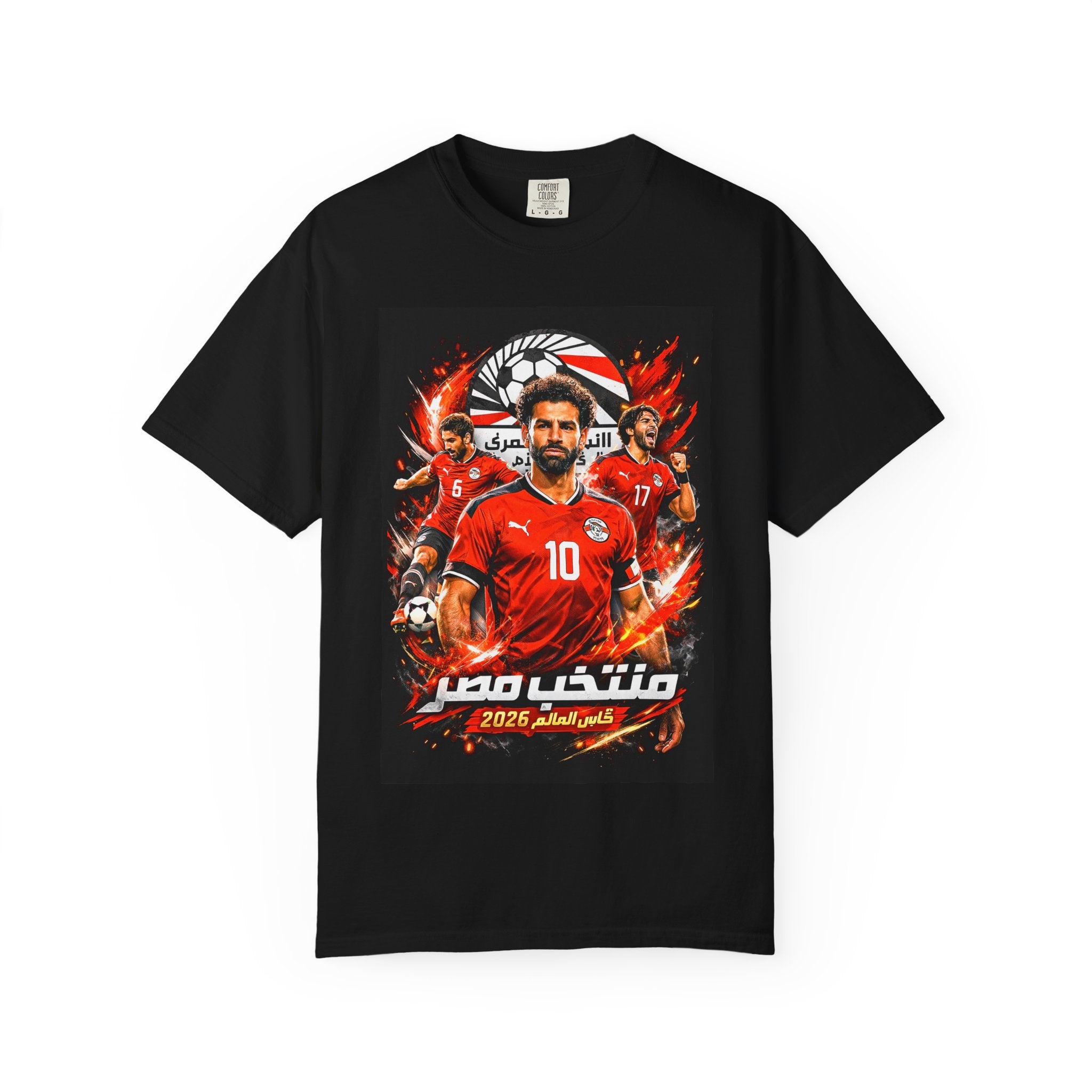 Egypt Football Players T-shirt | 2026 World Cup Back Trophy Design, Egypt Flag, Gift for him, Collectible