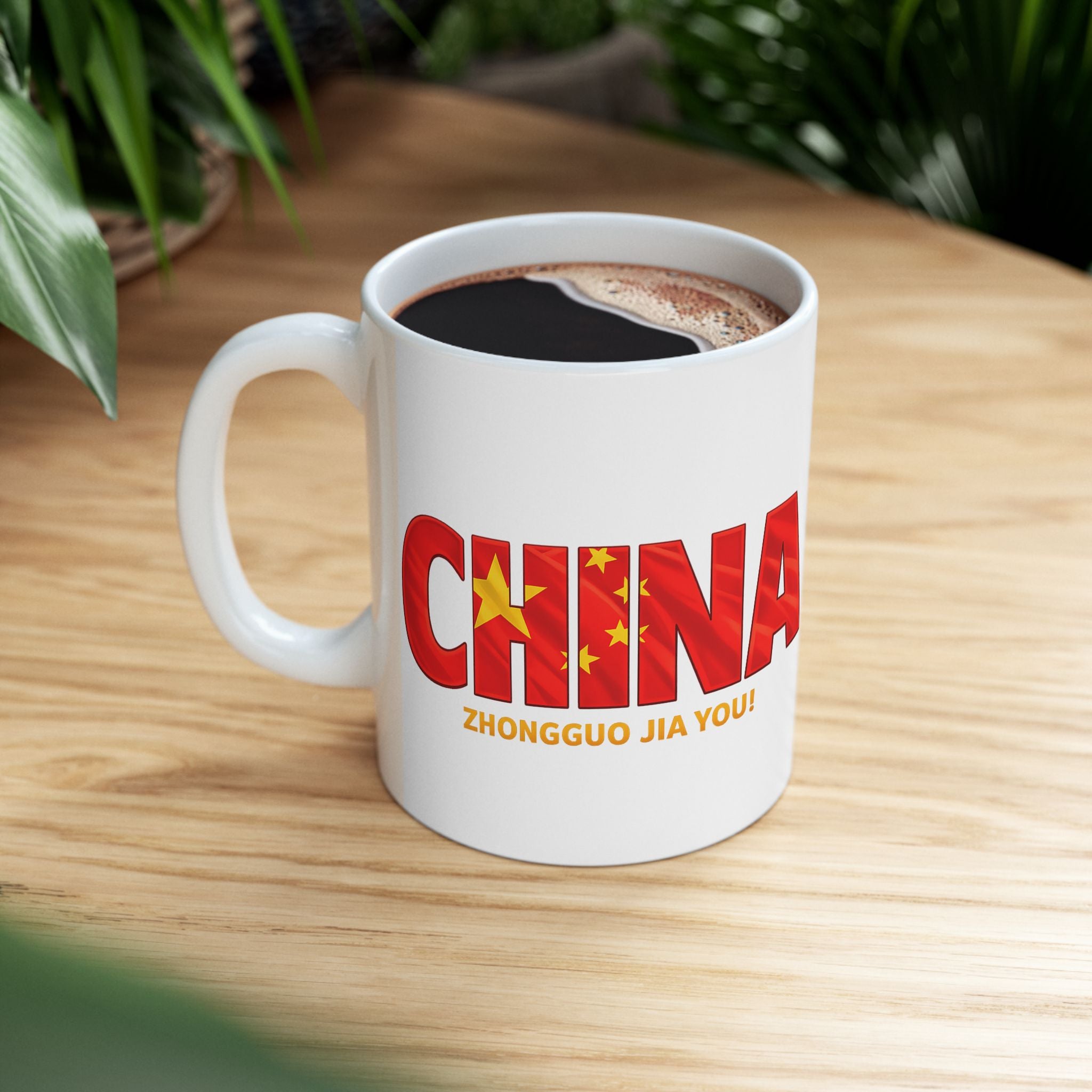 China World Cup 2026 Mug | China Flag, Ceramic Coffee Cup, Gift For Dad