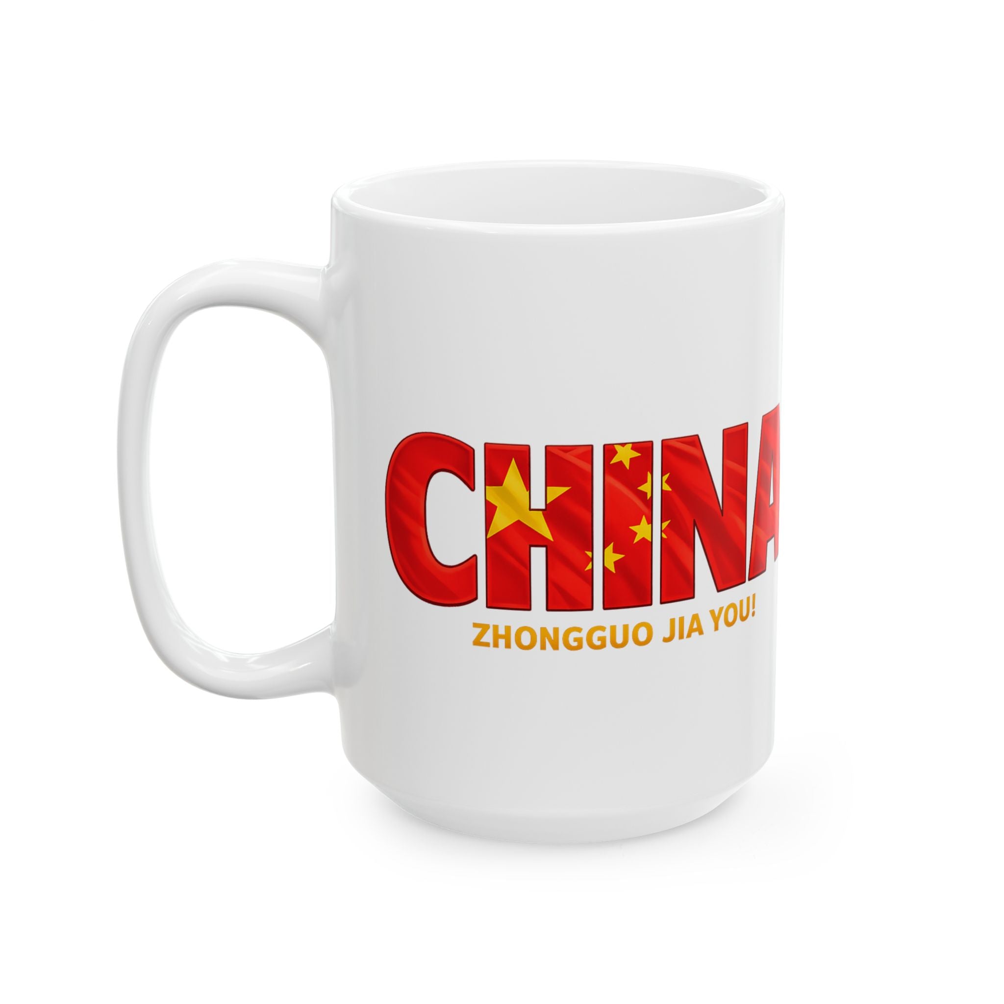 China World Cup 2026 Mug | China Flag, Ceramic Coffee Cup, Gift For Dad