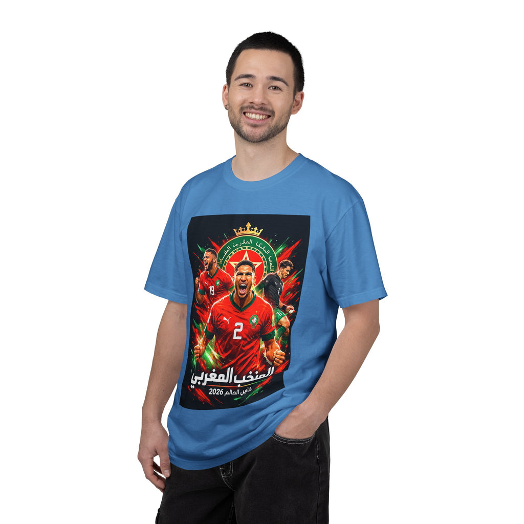 Morocco Football Players T-shirt | 2026 World Cup Soccer Tee, Morocco Flag, Gift for him, Collectible