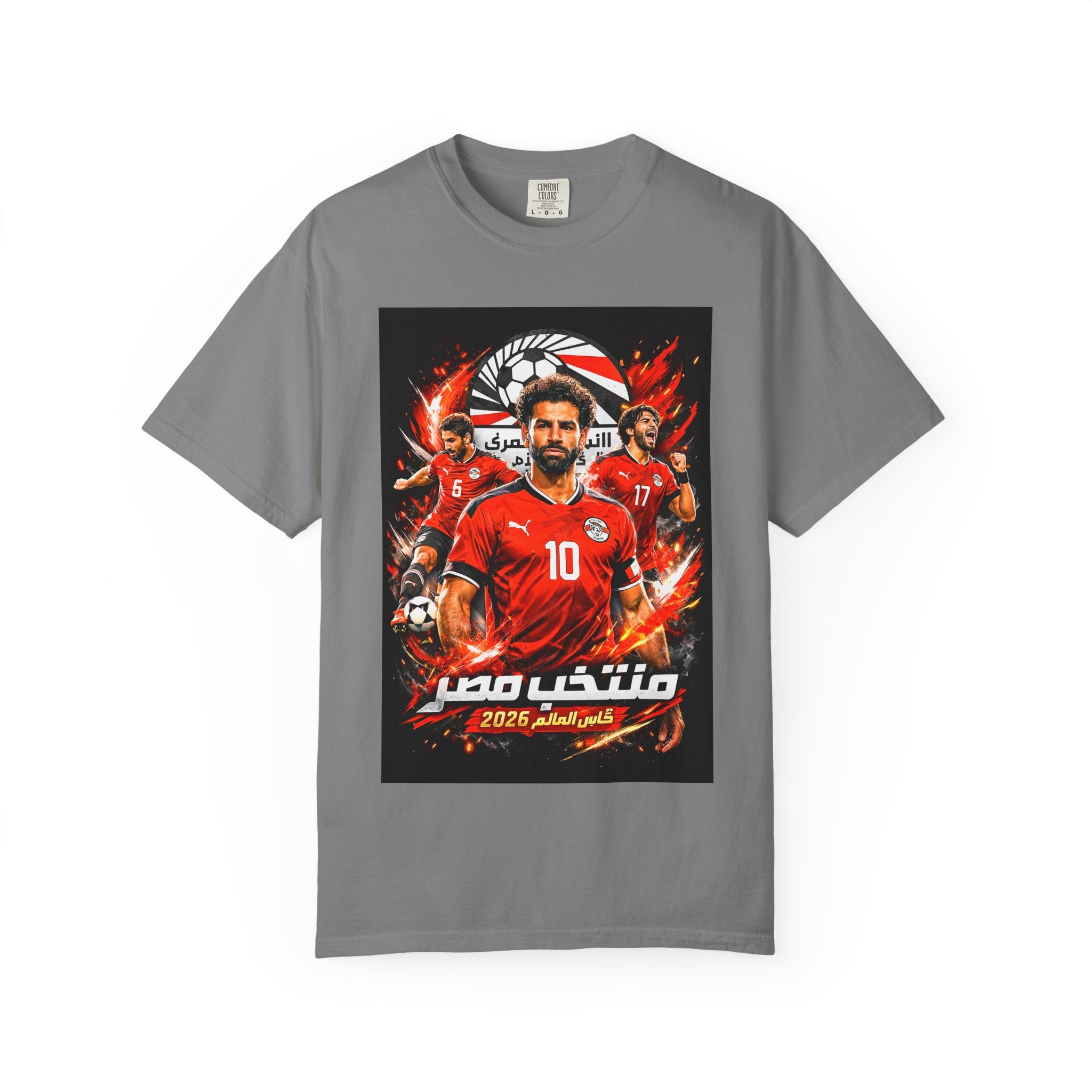 Egypt Football Players T-shirt | 2026 World Cup Back Trophy Design, Egypt Flag, Gift for him, Collectible