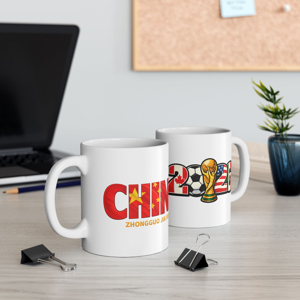 China World Cup 2026 Mug | China Flag, Ceramic Coffee Cup, Gift For Dad