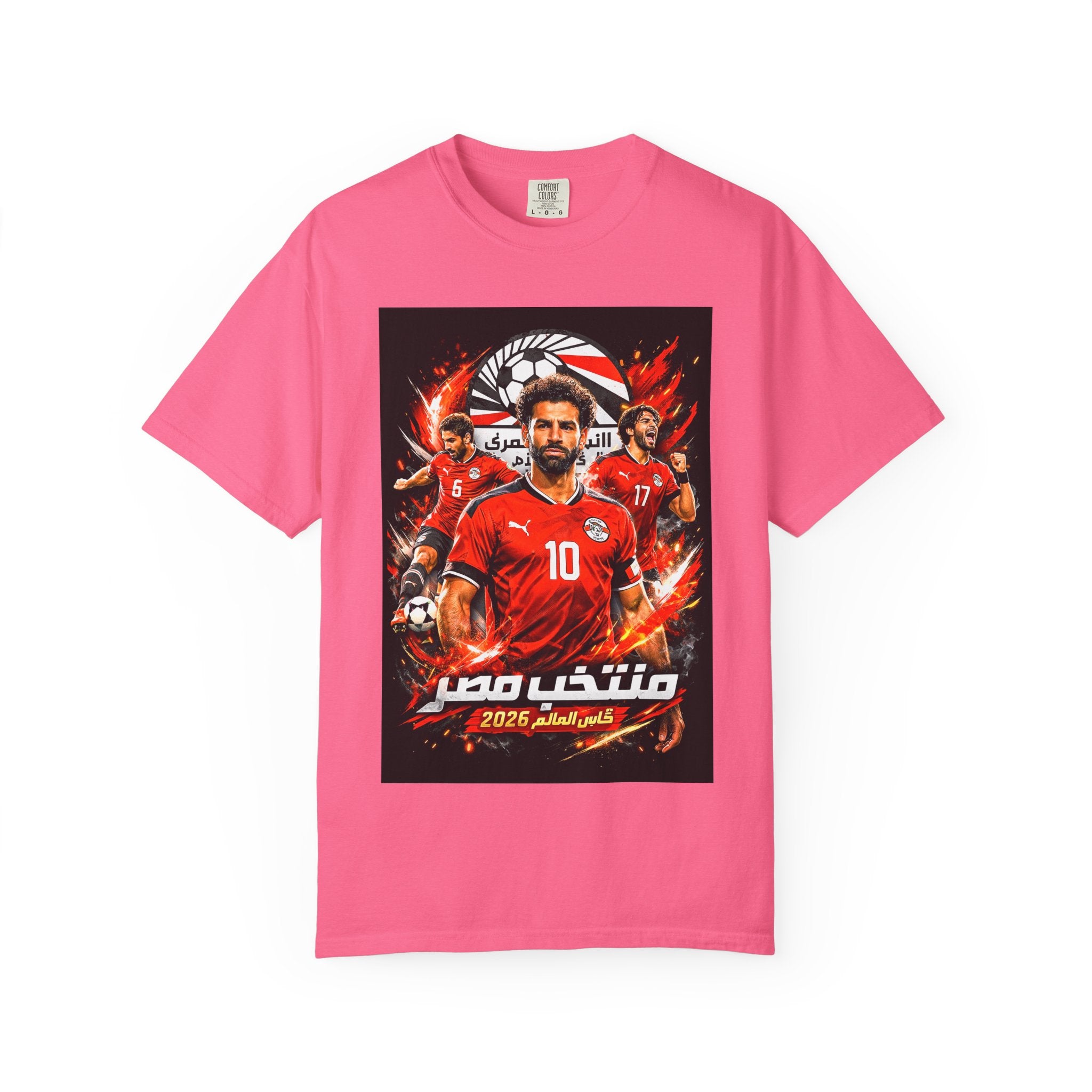 Egypt Football Players T-shirt | 2026 World Cup Back Trophy Design, Egypt Flag, Gift for him, Collectible
